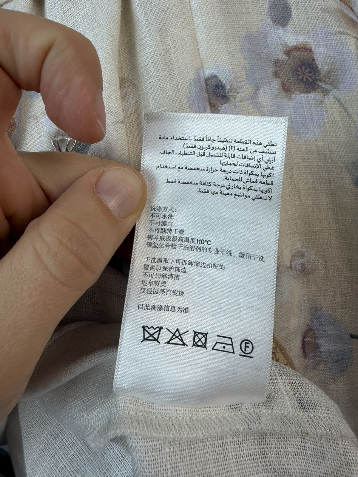 Zimmermann Hypnotic Linen Mini dress Size 1 - Brand new!