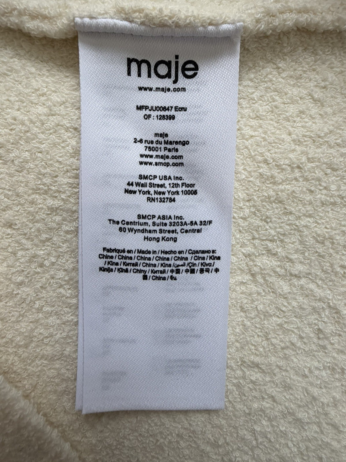 Maje Moxette Cardigan and Skirt Set Size 8-10 au