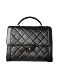 Chanel Kelly Briefcase Bag (RARE)