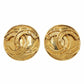 Vintage Chanel CC Logo Earrings — Gold Tone, 1994